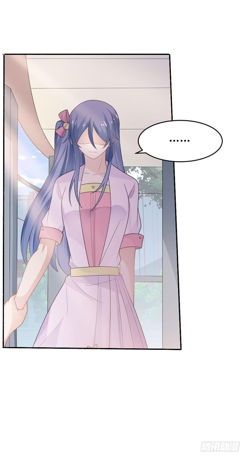 第29话-我算什么未婚妻(1/2)-第32话