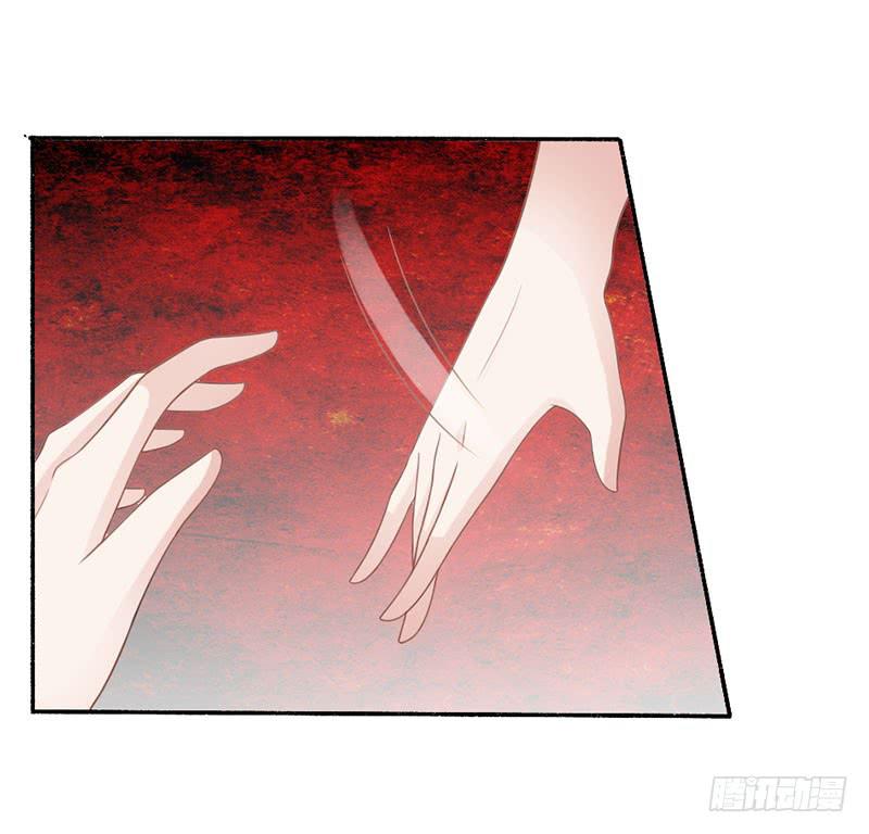 第29话-我算什么未婚妻(1/2)-第32话