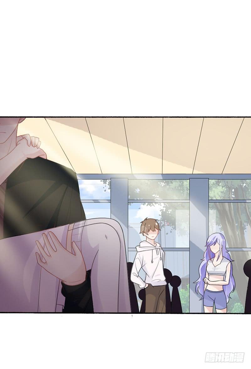 第29话-我算什么未婚妻(1/2)-第32话