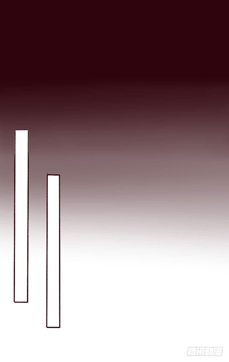 第29话-我算什么未婚妻(1/2)-第32话