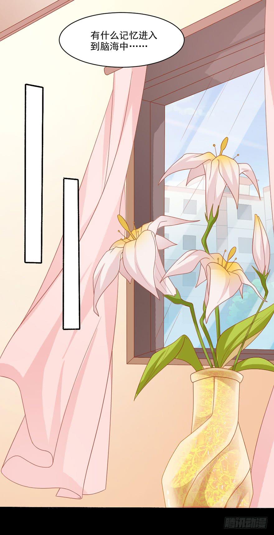 第31话-丢失的记忆-第34话