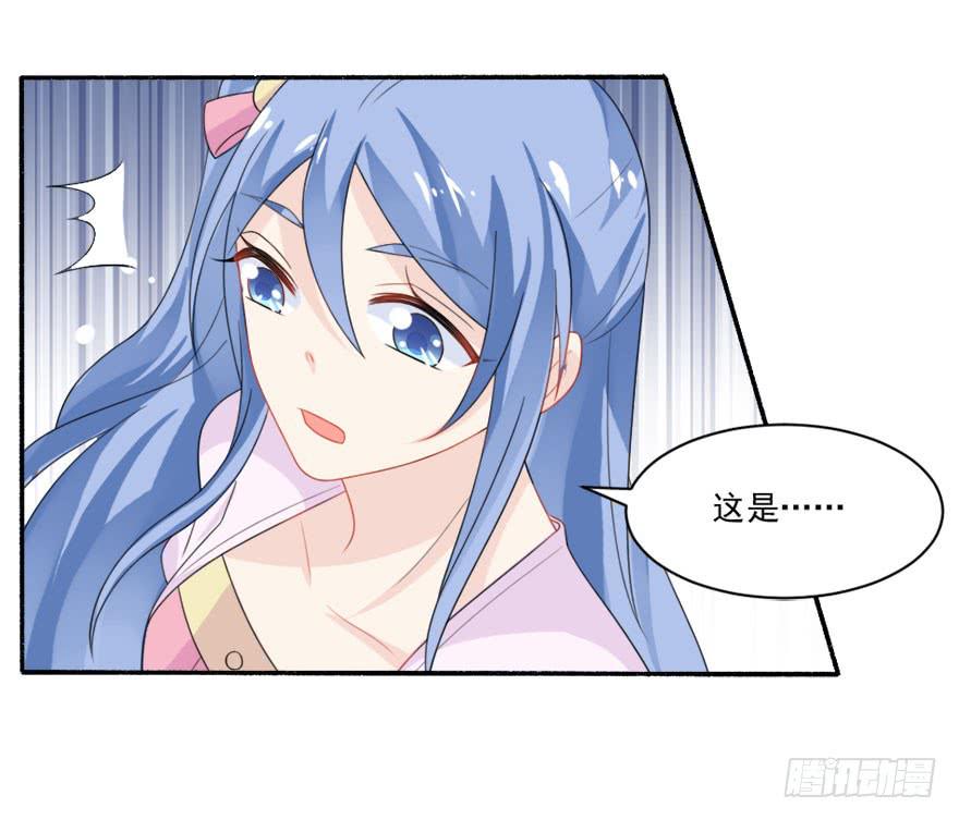 第31话-丢失的记忆-第34话