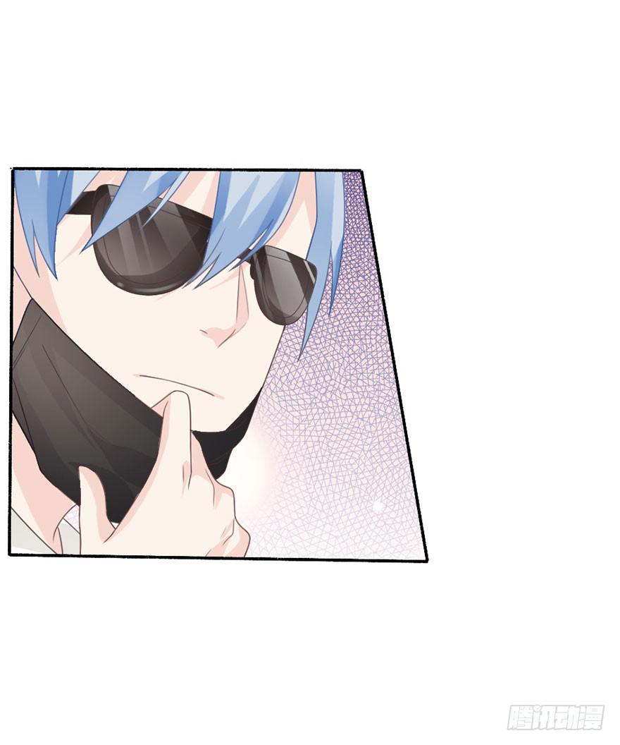 第33话-我是来绑票的-第36话