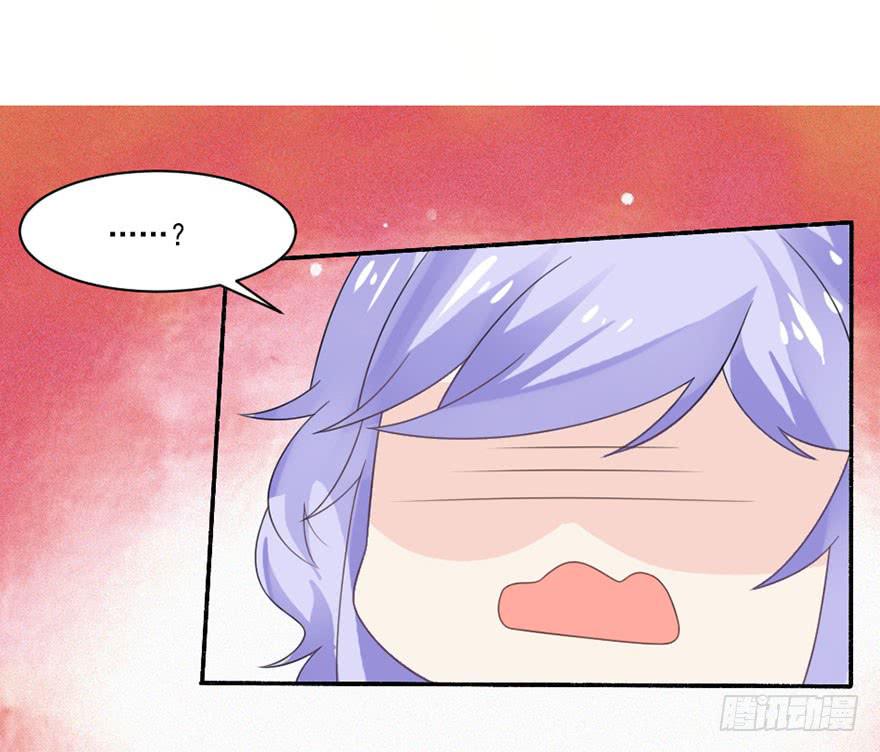 第33话-我是来绑票的-第36话