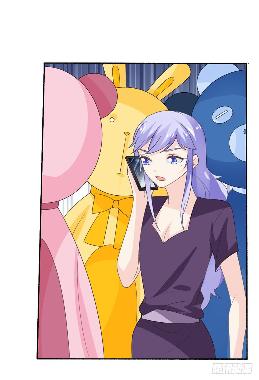 第33话-我是来绑票的-第36话