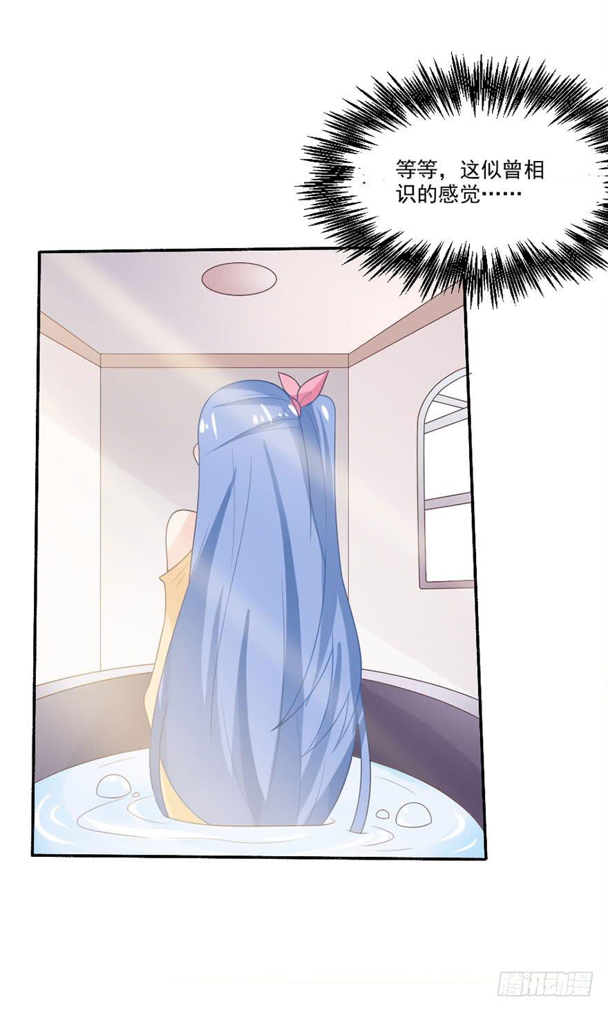 第33话-我是来绑票的-第36话