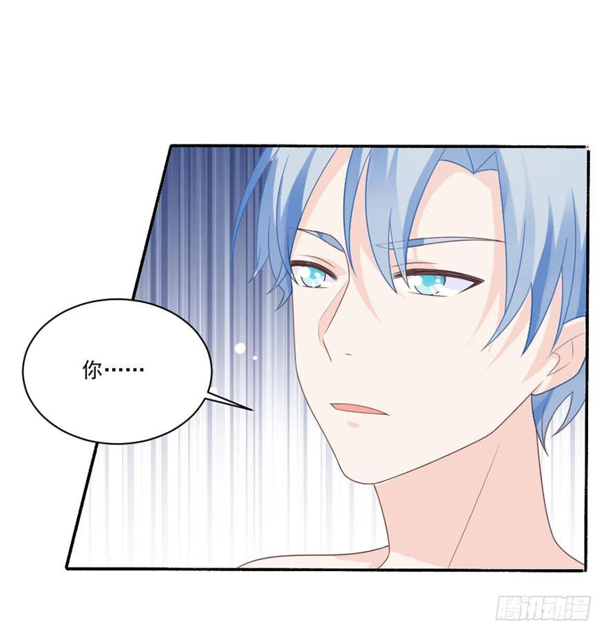 第33话-我是来绑票的-第36话