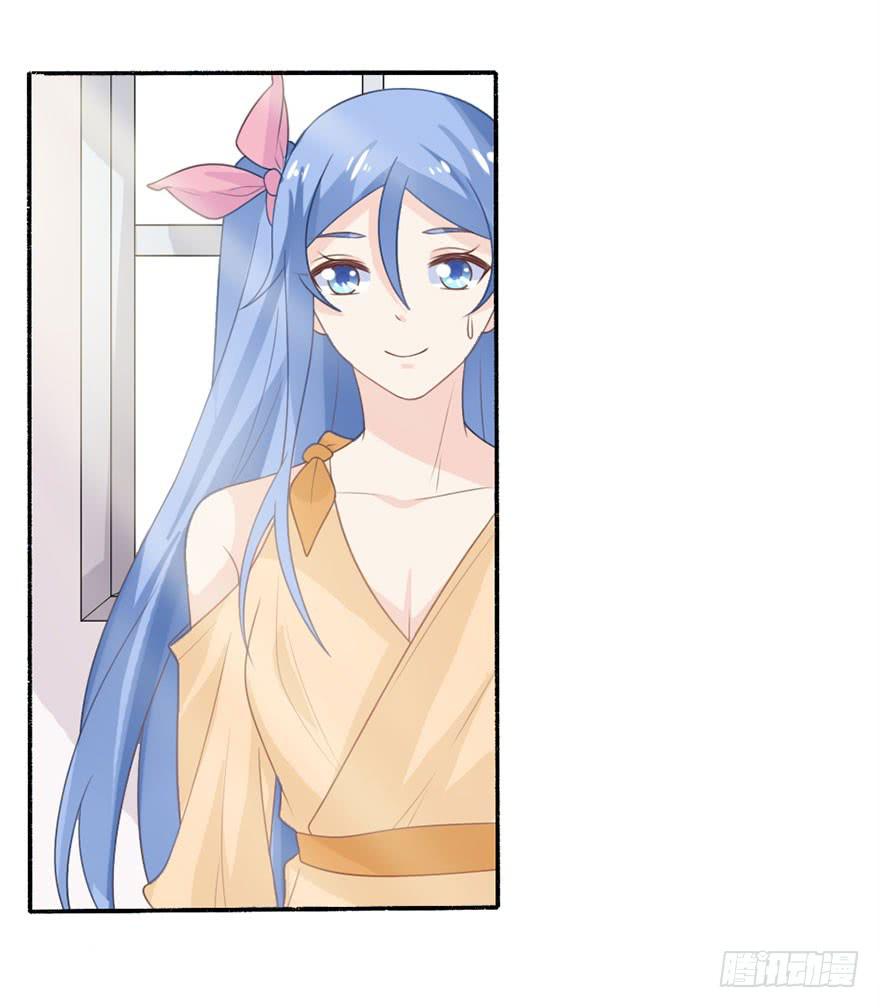 第33话-我是来绑票的-第36话