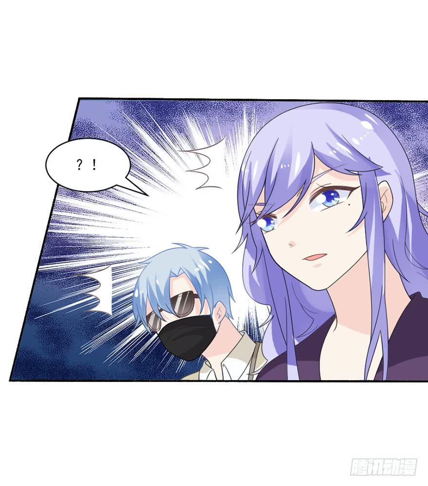 第33话-我是来绑票的-第36话