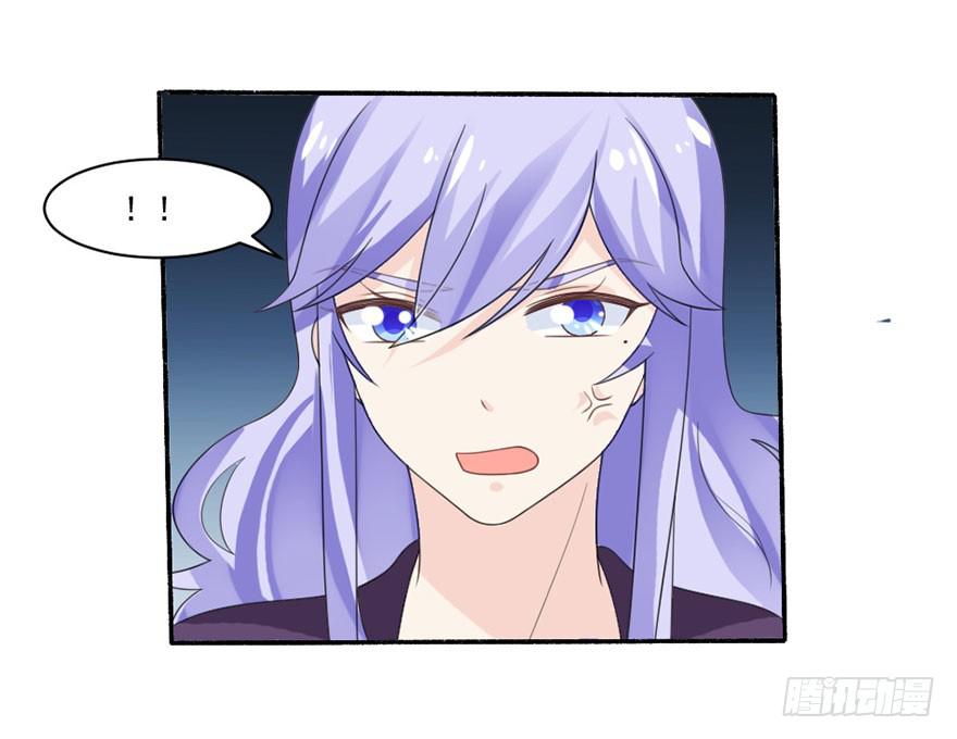 第33话-我是来绑票的-第36话