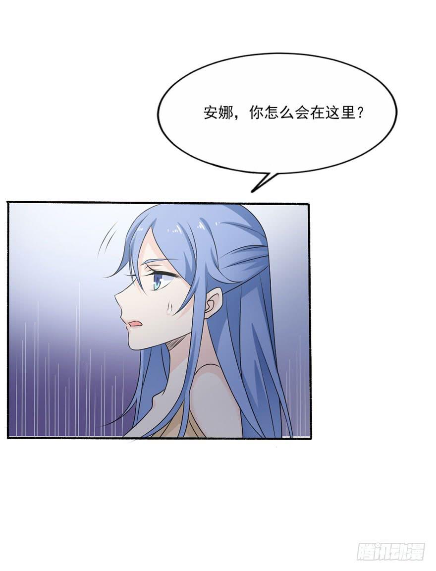 第35话-大结局(1/2)-第38话