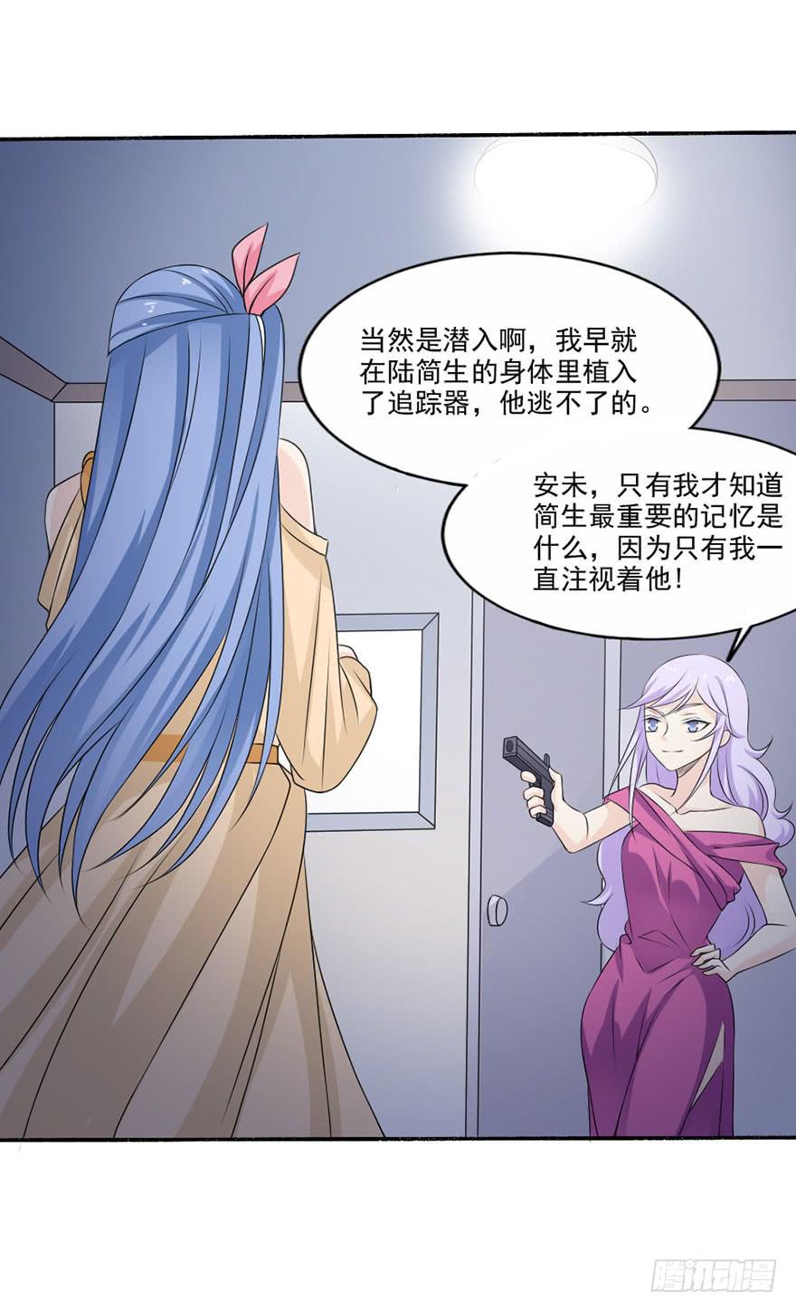 第35话-大结局(1/2)-第38话