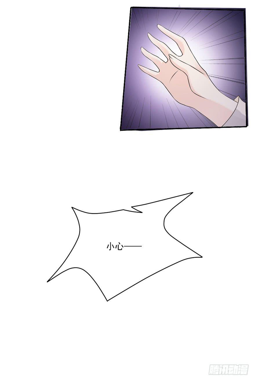 第35话-大结局(1/2)-第38话