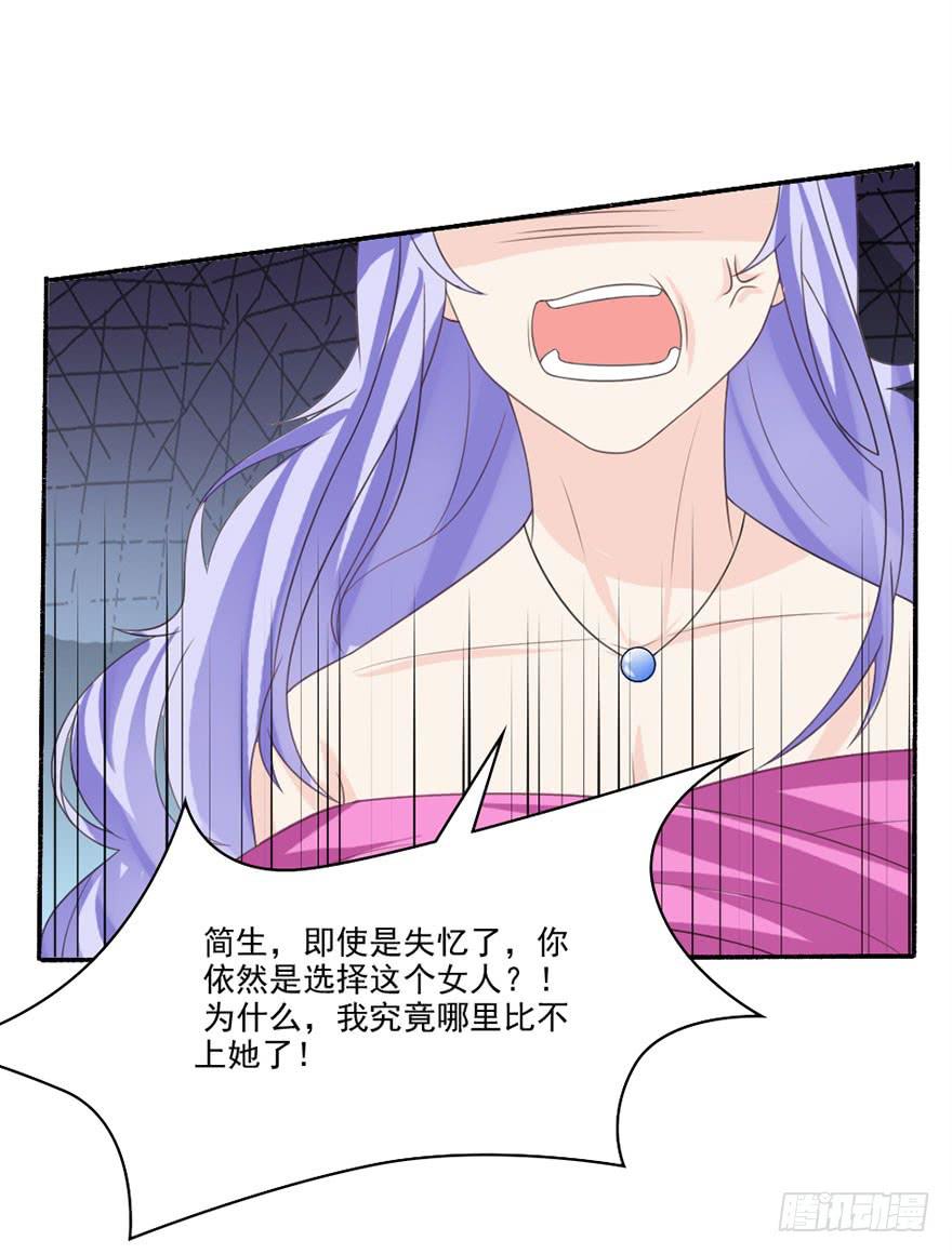 第35话-大结局(1/2)-第38话