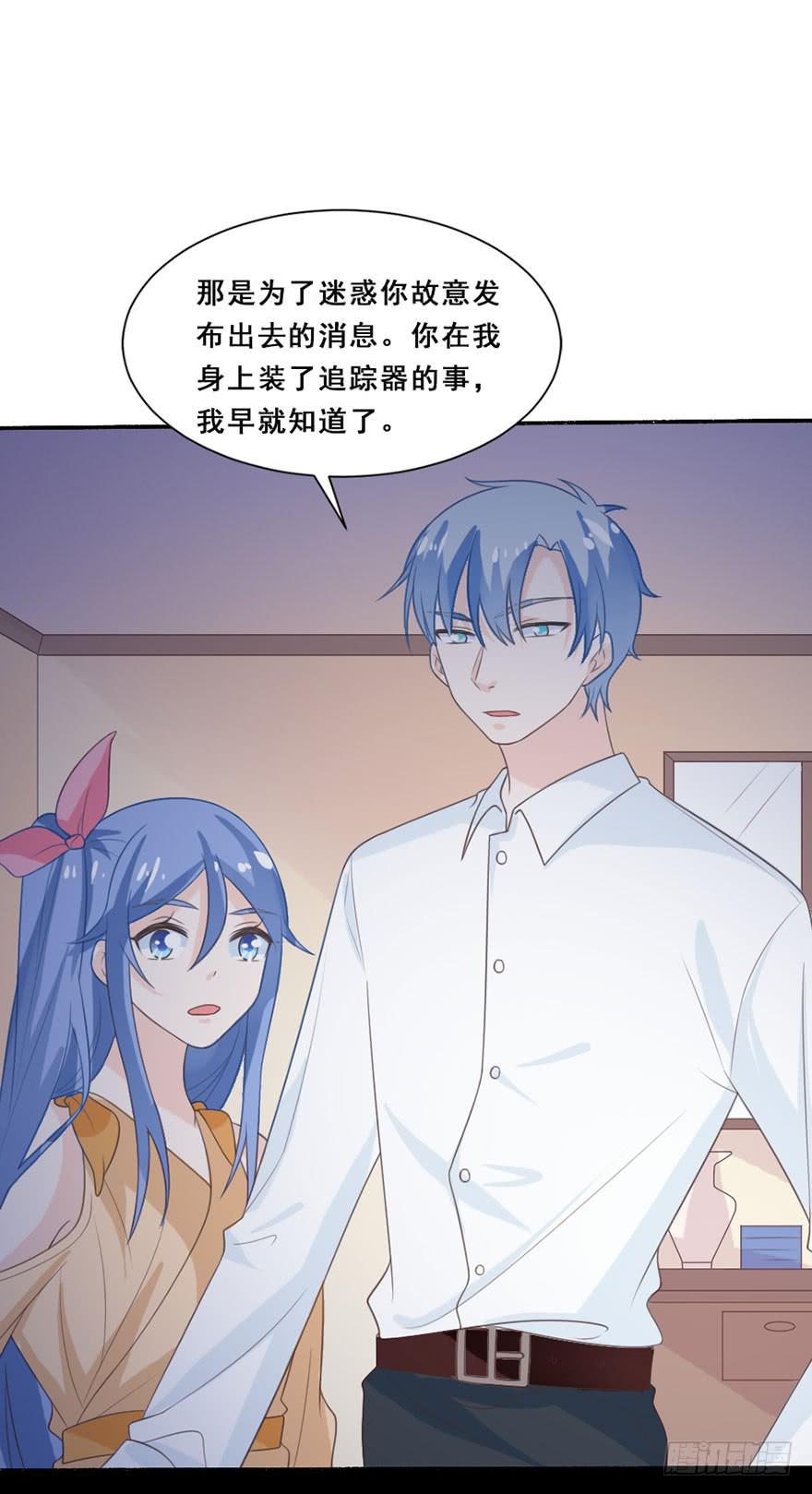 第35话-大结局(1/2)-第38话