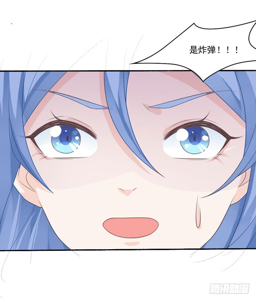 第35话-大结局(1/2)-第38话