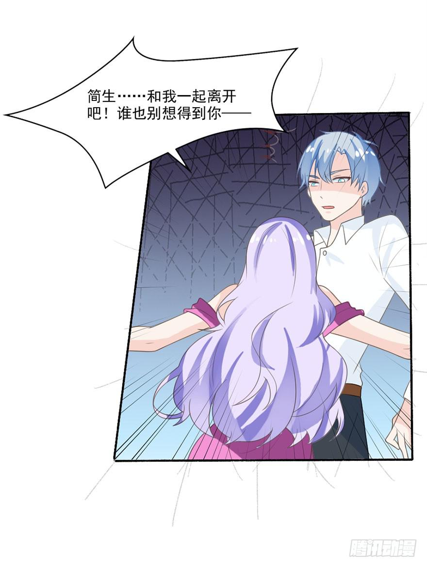 第35话-大结局(1/2)-第38话