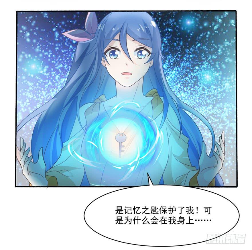 第35话-大结局(1/2)-第38话