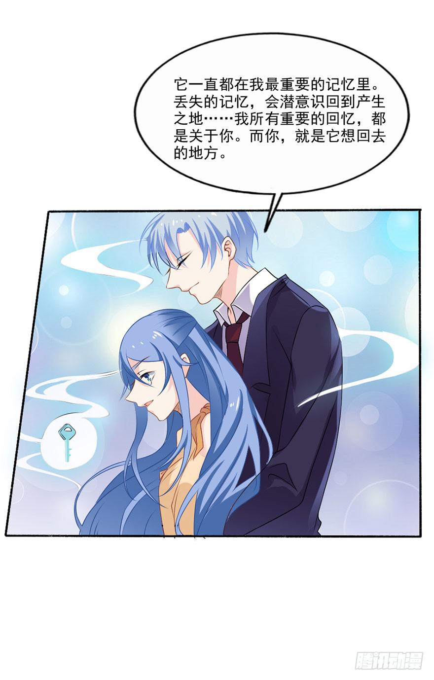 第35话-大结局(1/2)-第38话