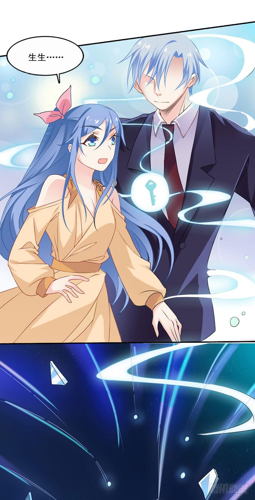 第35话-大结局(1/2)-第38话