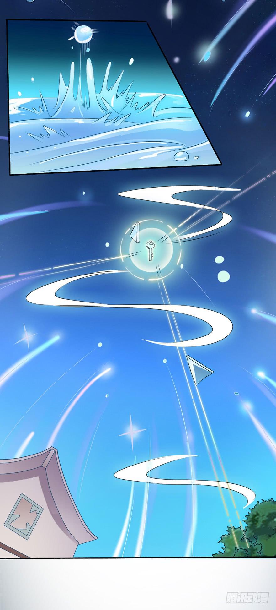 第35话-大结局(1/2)-第38话