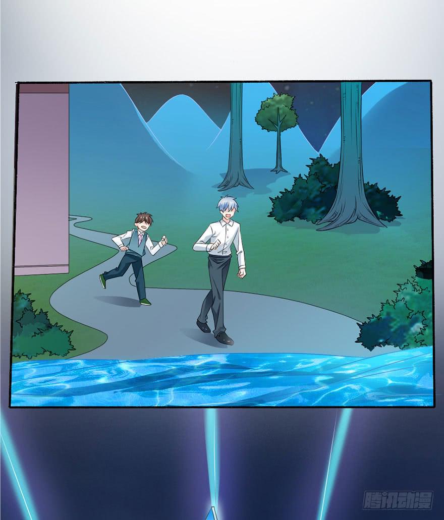 第35话-大结局(1/2)-第38话