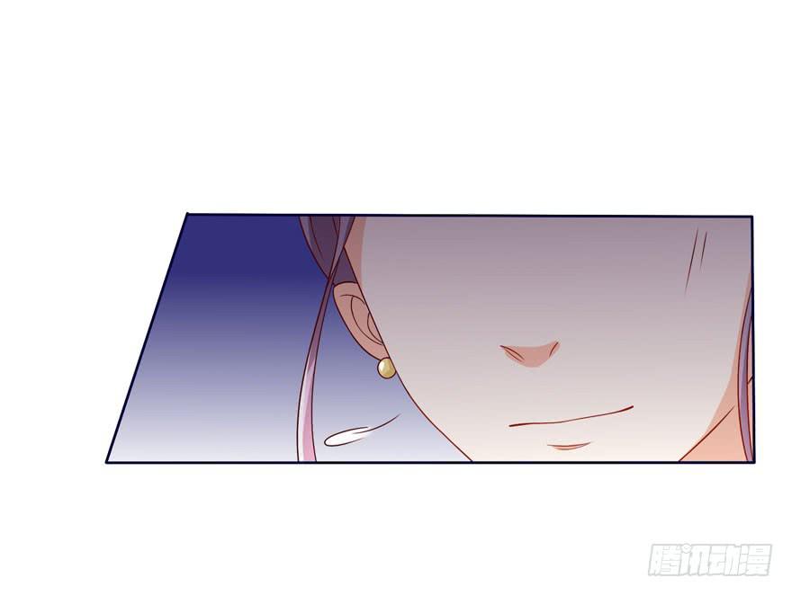 第7话-我的人，我负责-第10话