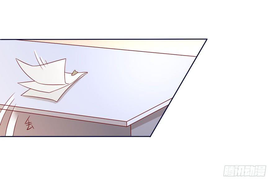 第7话-我的人，我负责-第10话