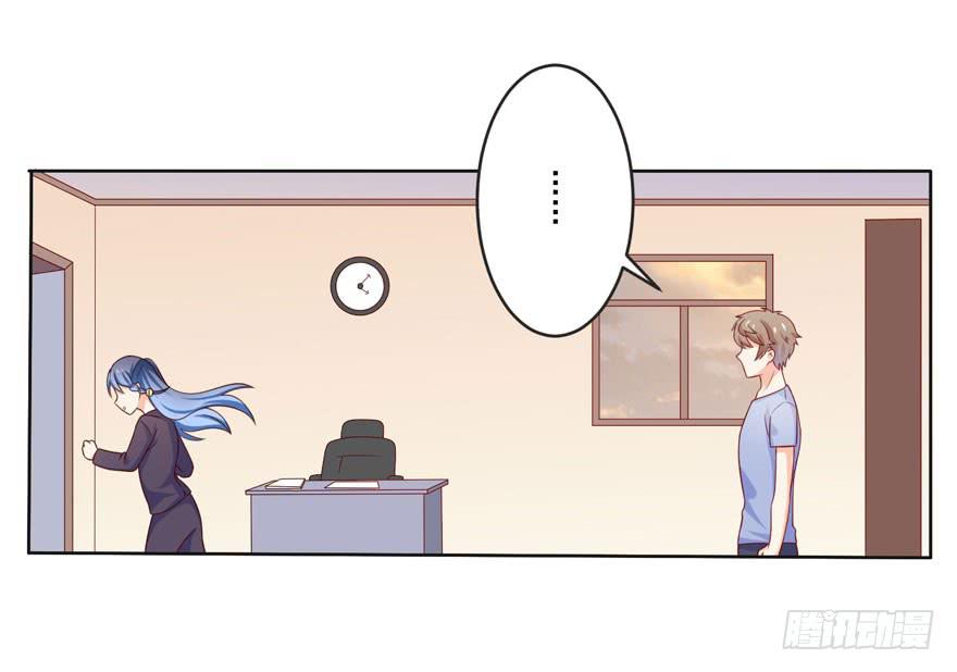 第9话-你不是冷吗？-第12话