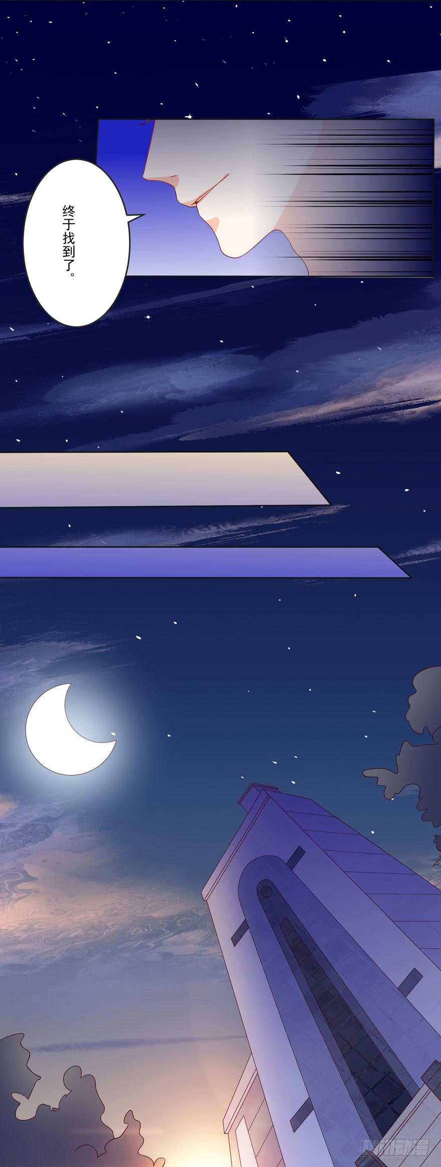 第9话-你不是冷吗？-第12话