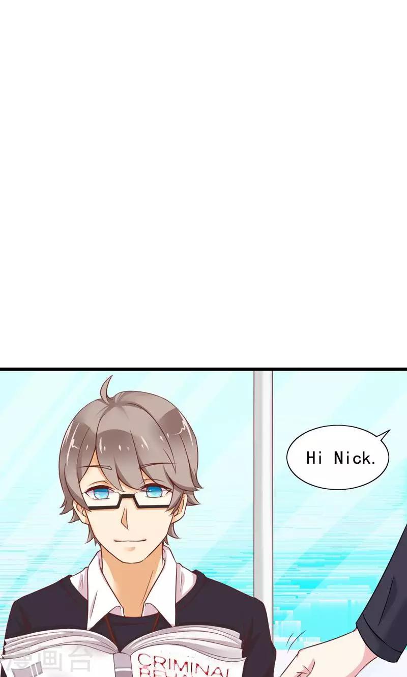 第2话 心理学家的手法-第2话