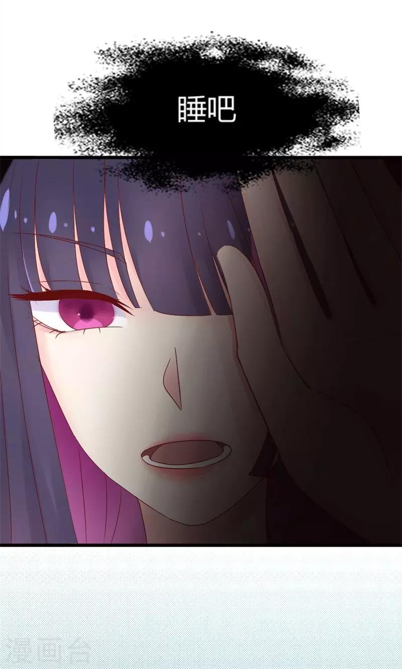 第12话 实战经验-第12话