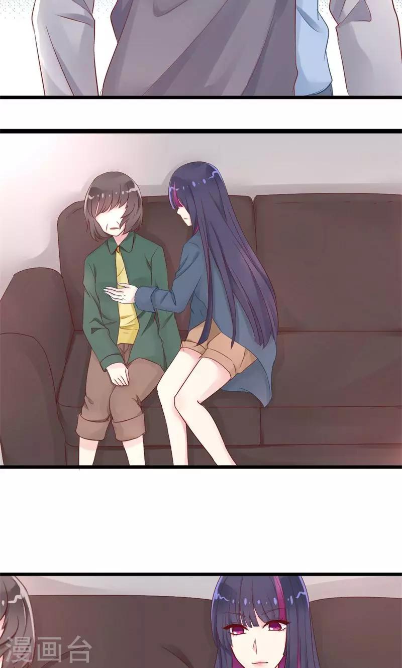 第12话 实战经验-第12话