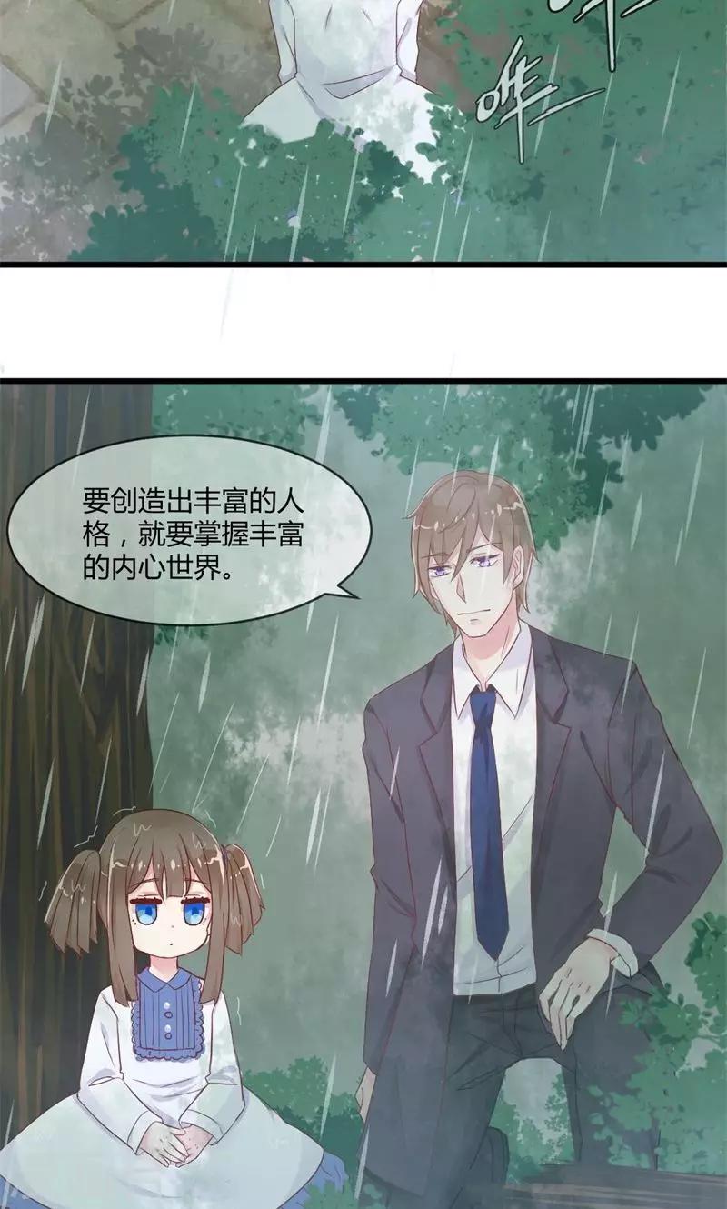 第18话 辞职的威胁-第18话