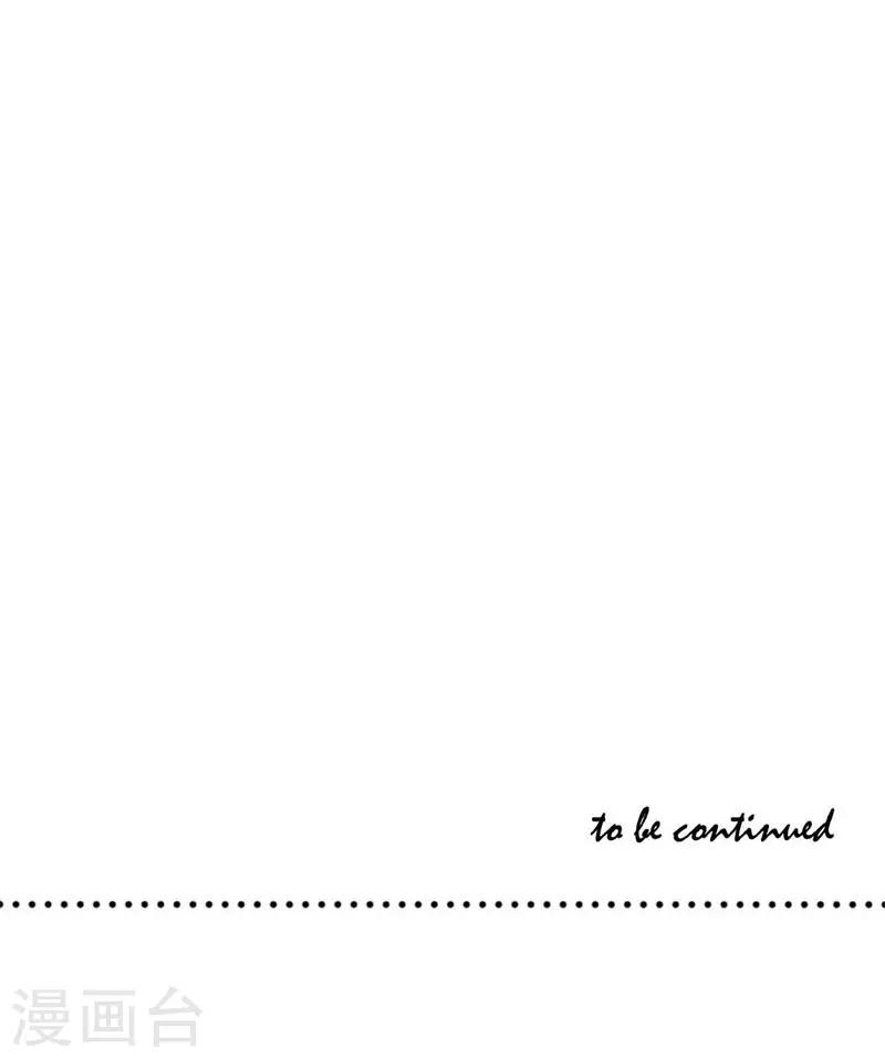 第20话 小孩子根本把持不住-第20话