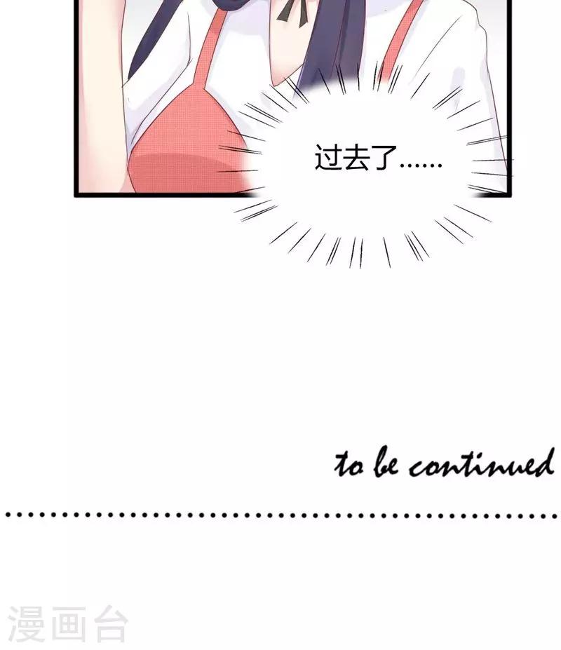 第26话 高考的记忆-第26话