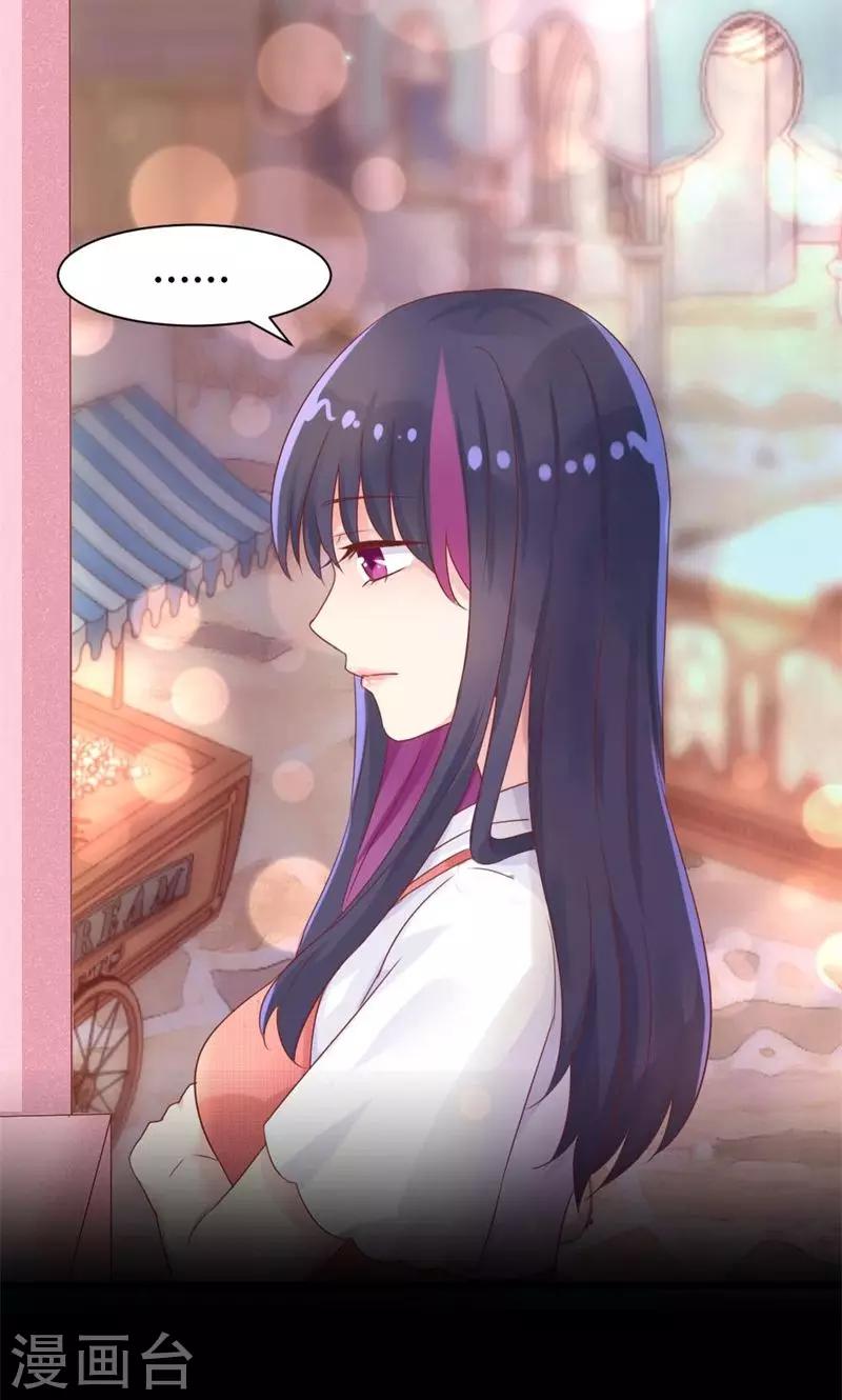 第26话 高考的记忆-第26话