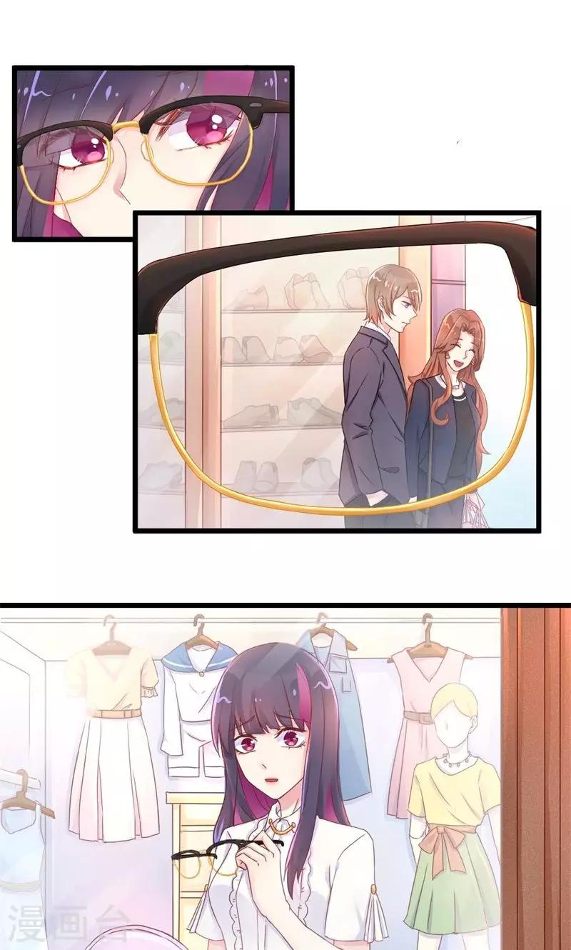 第28话 附身-第28话