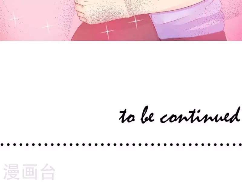 第34话 流氓男友-第34话