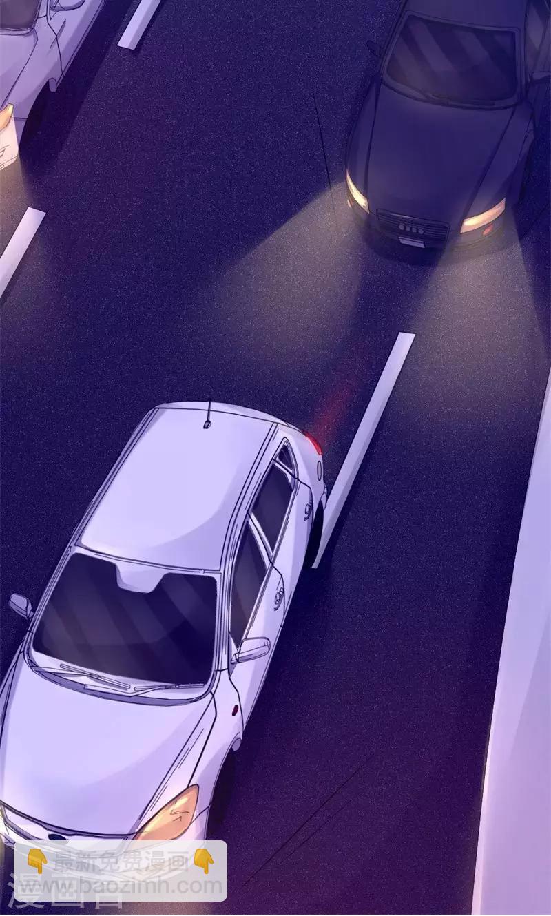 第38话 醉生梦死-第38话