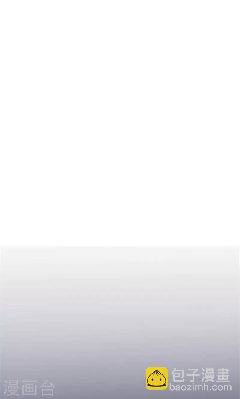 第45话 都是假象-第46话