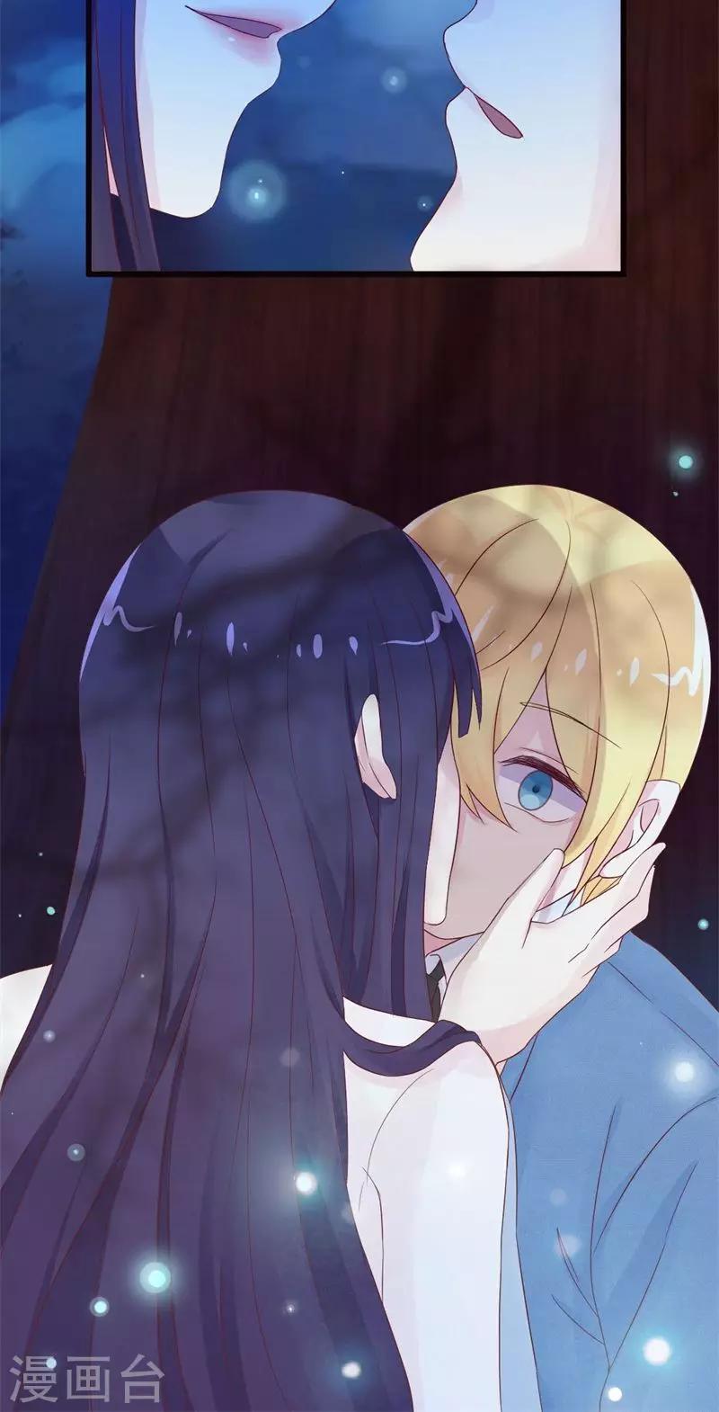 第6话 青梅竹马-第6话