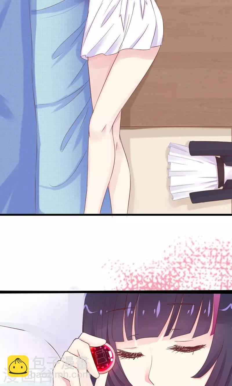 第6话 青梅竹马-第6话