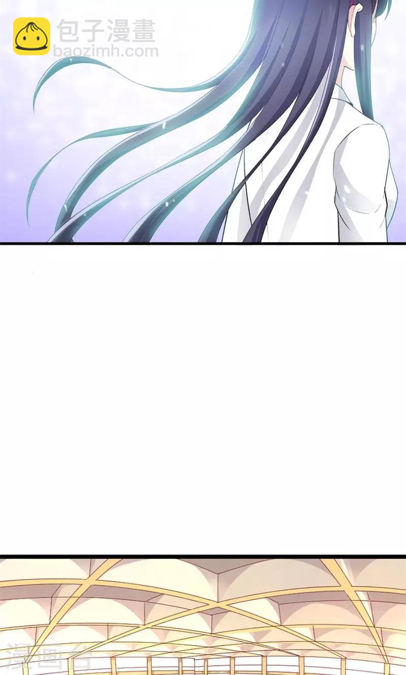 第54话 无处不在-第56话