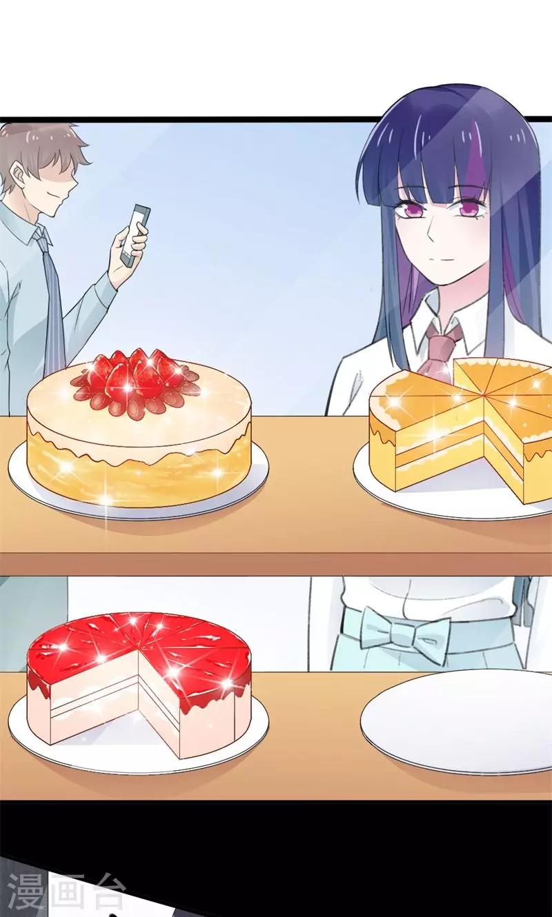 第54话 无处不在-第56话