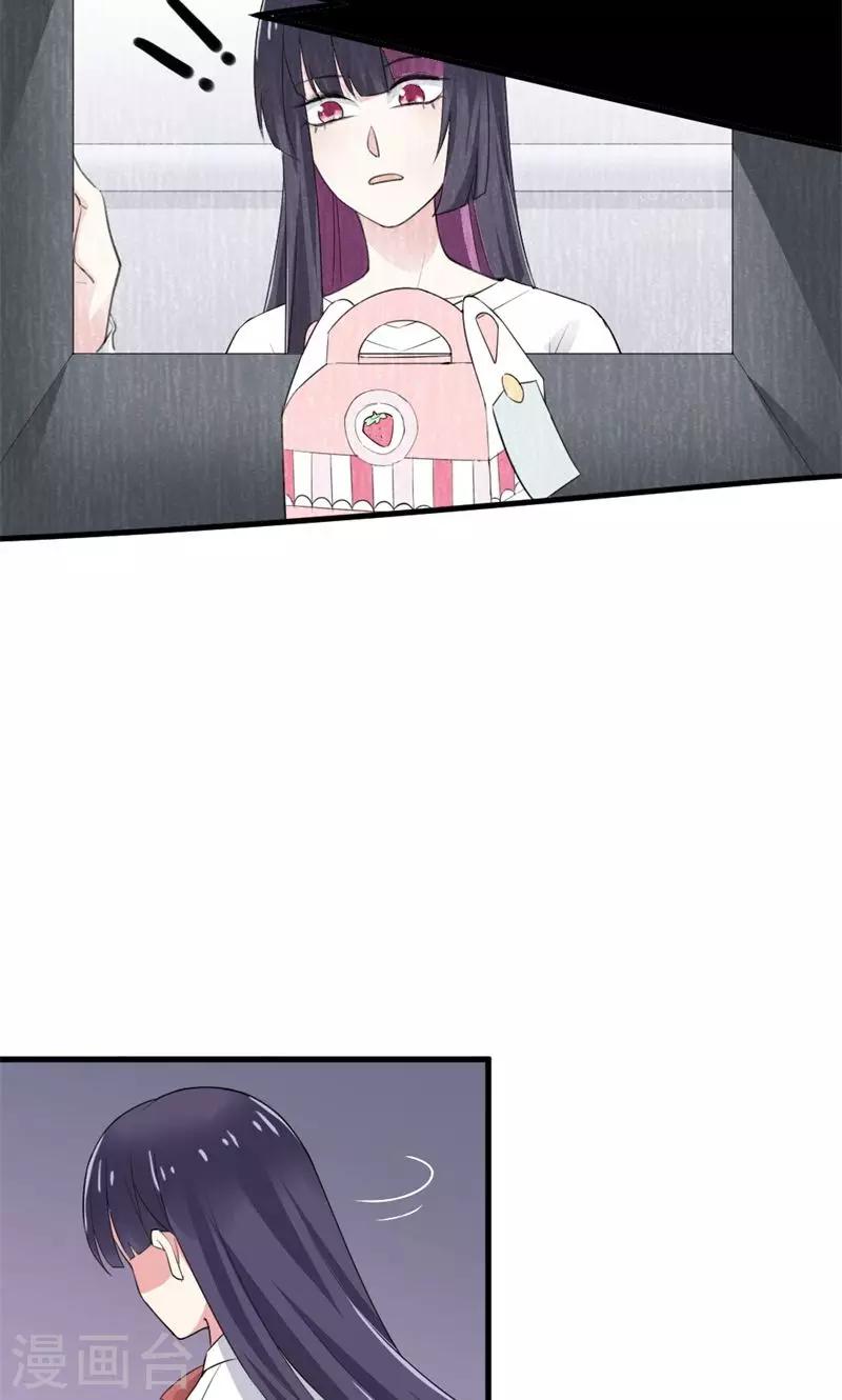 第54话 无处不在-第56话