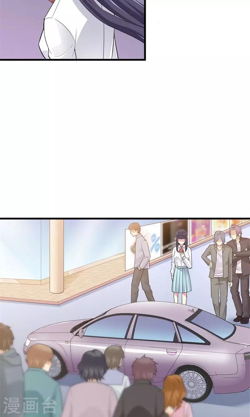 第54话 无处不在-第56话