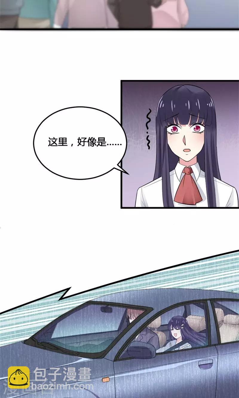 第54话 无处不在-第56话