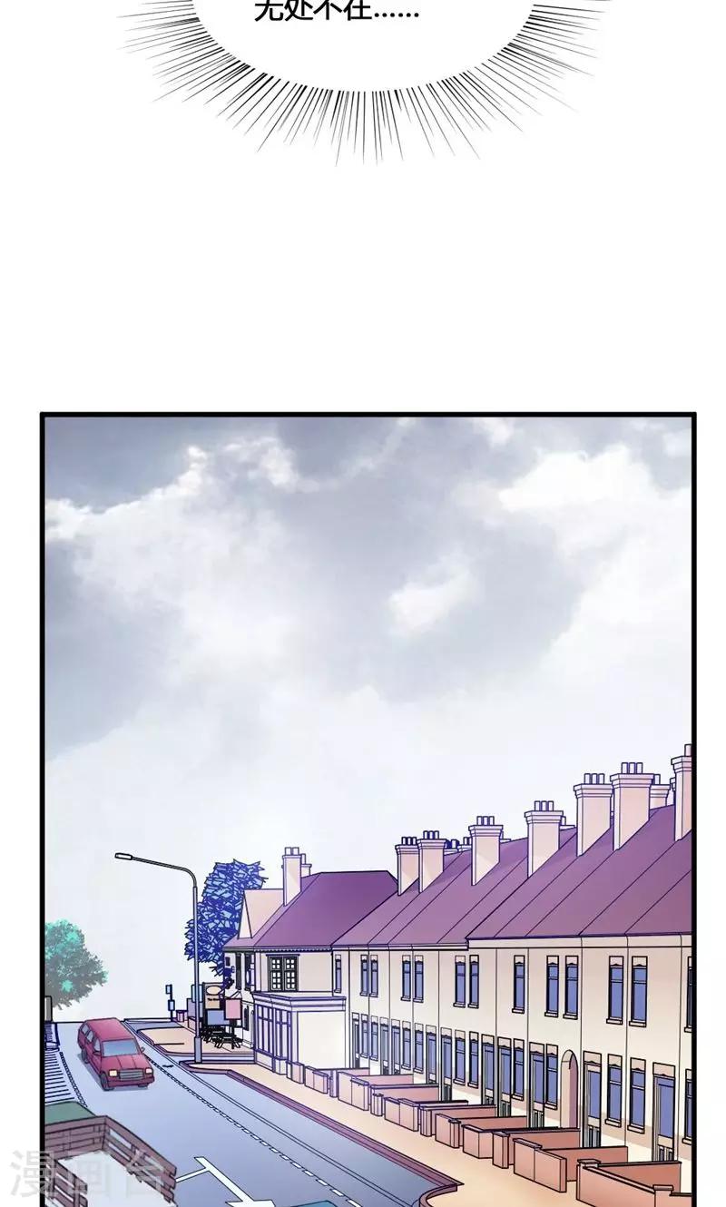 第54话 无处不在-第56话