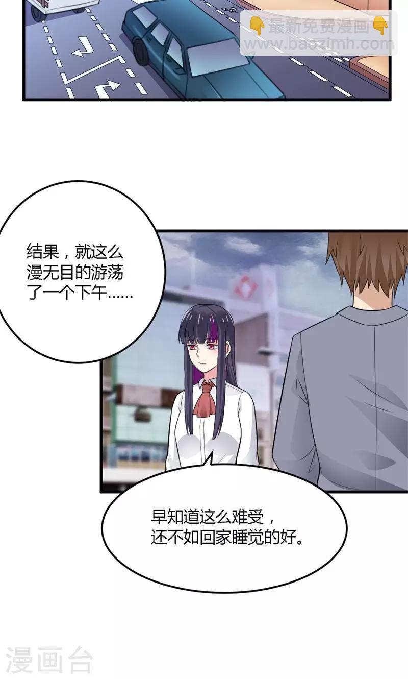 第54话 无处不在-第56话